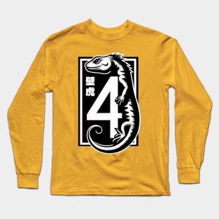 The Five Deadly Venoms - Lizard Long Sleeve T-Shirt